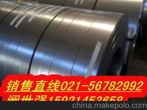 鍍鋅鋅鐵合金市場概覽 供應(yīng)商、價格與批發(fā)渠道解析