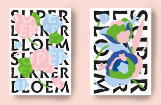 她一直在尋找新的概念、新的形狀、平面設計的新用途